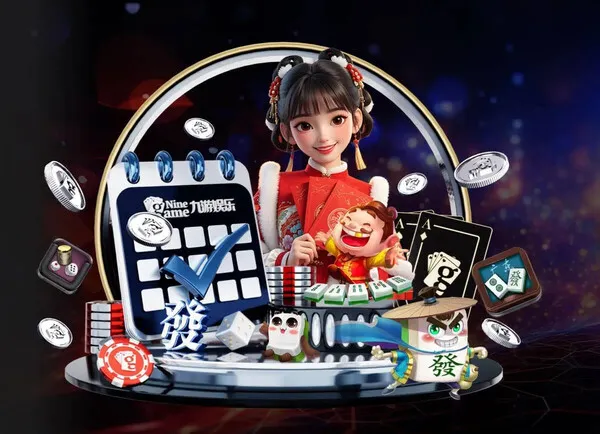 体育服务配图：时间线核对 · 事件分钟
