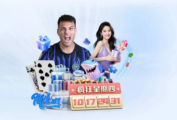体育服务配图：统计引用 · 数据范围